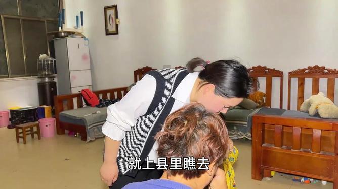 家庭用漏电开关有用吗？游戏画面