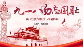 勿忘我