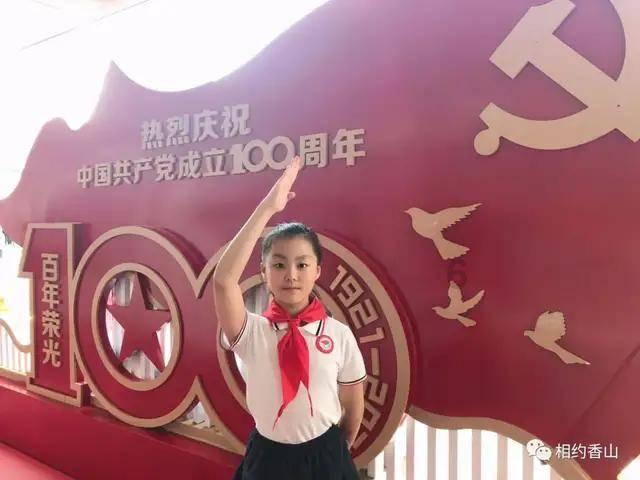 全文发布！2024年黑龙江省政府工作报告