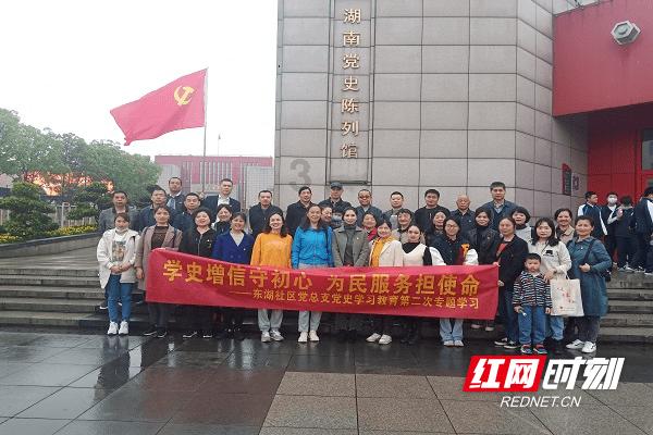 金币放置